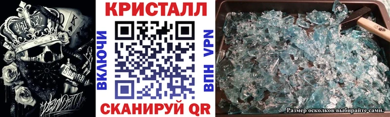 Амфетамин 97%  Усолье 