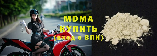 амф Алзамай
