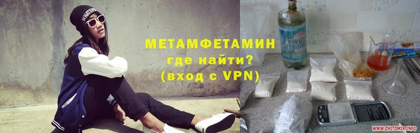 стафф Михайловка