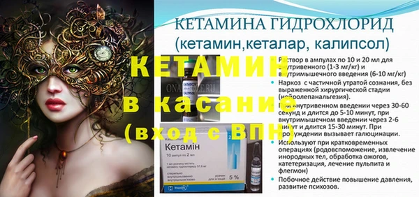 меф Михайлов