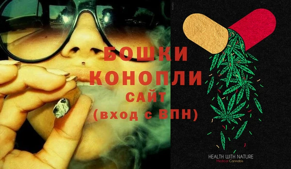 дистиллят марихуана Алексеевка