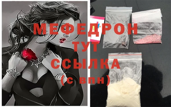 бошки Арсеньев