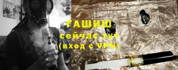 винт Аркадак