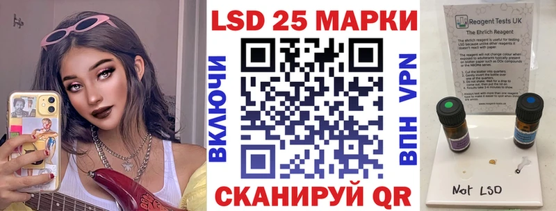 OMG ссылки  Усолье  даркнет наркотические препараты  Марки 25I-NBOMe 1,5мг 